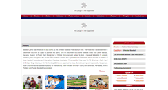 Desktop Screenshot of baseballindia.com