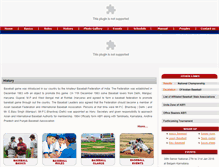 Tablet Screenshot of baseballindia.com